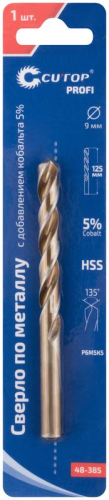 Сверло по металлу Profi 9х125мм с кобальтом 5проц. Cutop 48-385