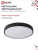 Светильник светодиодный SCANDY SIMPLE-125RGB-RCB 125Вт 3000-6500К 10000лм 230В 400х50мм пульт ДУ черн. IN HOME 4690612062273 Светильник светодиодный SCANDY SIMPLE-125RGB-RCB 125Вт 3000-6500К 10000лм 230В 400х50мм пульт ДУ черн. IN HOME 4690612062273