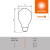 Лампа светодиодная LED G4 Value LVCLP60 7W/927 CRI95 7Вт 2700К 700лм шар матов. E27 170-250В OSRAM 4058075579804 Лампа светодиодная LED G4 Value LVCLP60 7W/927 CRI95 7Вт 2700К 700лм шар матов. E27 170-250В OSRAM 4058075579804