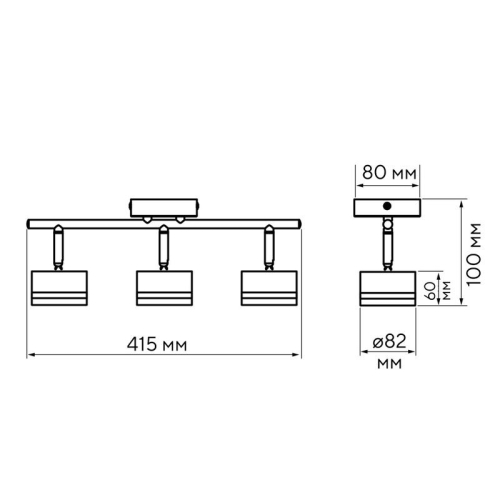 Светильник PCL-0703 max 20Вт (каждая лампа) 3xGX53 IP20 230В BL настен./потолочн. декор. под лампу JazzWay 5066847