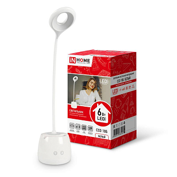 Светильник светодиодный настольный ССО 10Б 6Вт 6500К 480лм аккум. сенсор-диммер с органайзером USB-кабель бел. IN HOME 4690612036595
