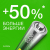Элемент питания алкалиновый AA/LR6 1.5В Super Alkaline G-Tech 15AA21-2CRSBC6 36/720 (блист.6шт) GP 1228 Элемент питания алкалиновый AA/LR6 1.5В Super Alkaline G-Tech 15AA21-2CRSBC6 36/720 (блист.6шт) GP 1228