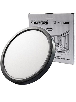Светильник светодиодный SLIM BLACK 24Вт 4500К IP40 1620лм 230В 230х25мм КОСМОС KSlim24w_B4500K