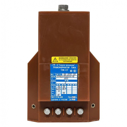 Трансформатор тока ТЛК-СТ-10-5(1)-0.5S/10P10-10ВА/15ВА-200/5-200/5 20 52 У3 EKF 5-1s-200/5-2-20/52