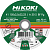 Круг отрезной 150х2.5х22мм A30S тип41 HiKOKI RUH15025
