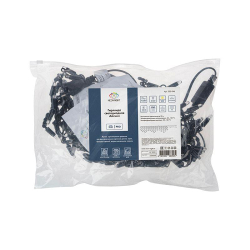 Гирлянда светодиодная "Айсикл" (бахрома) 2.4х0.6м 88LED тепл. бел. 7Вт 230В IP65 провод черн. Neon-Night 255-046