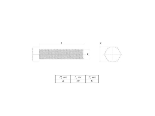 Болт с шестигранной головкой М8х20 EKF b6grm8x20