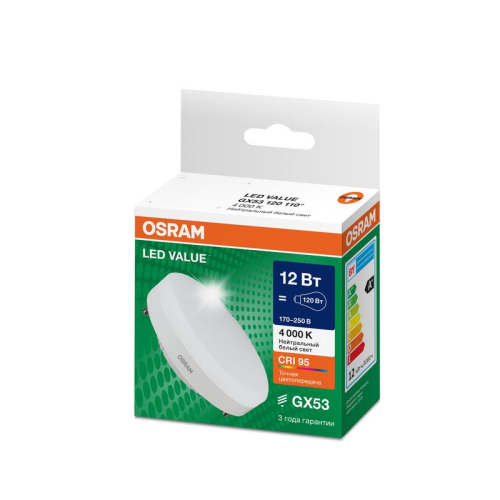 Лампа светодиодная LED G4 Value LVGX53120 12W/940 CRI95 12Вт 4000К 1200лм таблетка матов. GX53 170-250В OSRAM 4058075582187