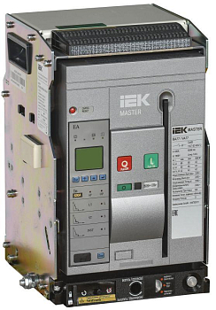 Выключатель автоматический воздушный 3п S 630А 65кА AC ВА77 W3P EA выдвижн. с комплектом аксессуаров MASTER IEK MI-ACB10-3WS-065-0630-ACF