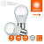 Лампа светодиодная LED G4 Value LVCLP60 7W/927 CRI95 7Вт 2700К 700лм шар матов. E27 170-250В OSRAM 4058075579804