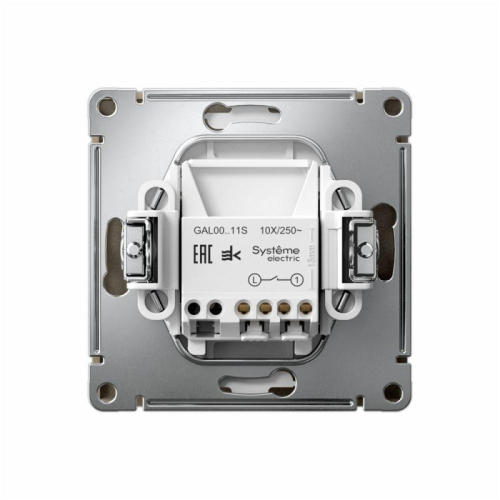 Выключатель 1-кл. ArtGallery 10AX быстрозажим. клем. механизм шампань SE GAL000511S