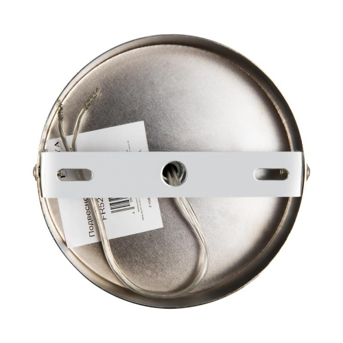 Светильник Sonnet 40Вт E14х3 IP20 подвесной Freya FR5271PL-03B