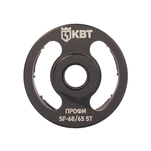 Коронка SF-68/65 5T ПРОФИ КВТ 102556