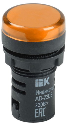 Лампа светосигнальная AD22DS d22мм 230В AC/DC желт. KARAT IEK BLS10-ADDS-230-K05