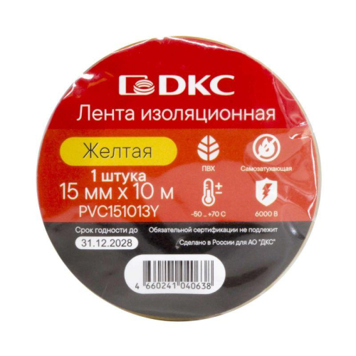 Лента изоляционная ПВХ 15х0.13 (10м) в рулоне желт. DKC PVC151013Y