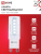 Лампа светодиодная LED-JCD 5Вт капсульная прозрачная 6500К холод. бел. G9 480лм 230В IN HOME 4690612036342 Лампа светодиодная LED-JCD 5Вт капсульная прозрачная 6500К холод. бел. G9 480лм 230В IN HOME 4690612036342