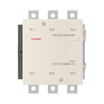 Контактор магнитный DSC330-3C00A380 330А 160кВт (AC3) 380В AC DKC DSC330-3C00A380