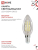 Лампа светодиодная филаментная LED-СВЕЧА-deco свеча прозрачная 15Вт 230В E14 4000К 1455лм IN HOME 4690612055954 Лампа светодиодная филаментная LED-СВЕЧА-deco свеча прозрачная 15Вт 230В E14 4000К 1455лм IN HOME 4690612055954