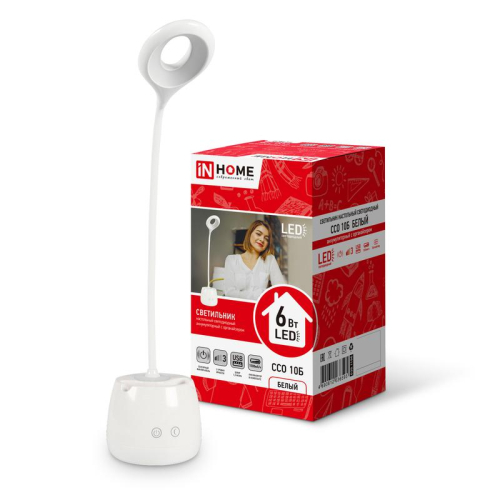 Светильник светодиодный настольный ССО 10Б 6Вт 6500К 480лм аккум. сенсор-диммер с органайзером USB-кабель бел. IN HOME 4690612036595