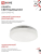 Лампа светодиодная LED-GX53-VC 4PACK 10Вт 6500К холод. бел. 950лм 230В (уп.4шт) IN HOME 4690612052953 Лампа светодиодная LED-GX53-VC 4PACK 10Вт 6500К холод. бел. 950лм 230В (уп.4шт) IN HOME 4690612052953