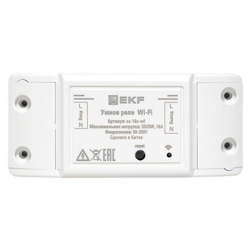 Реле Умное 16А PRO Wi-FI Connect EKF ss-16a-wf