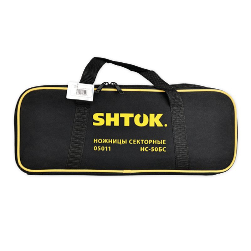 Ножницы секторные НС-50БC (05011) SHTOK 376231