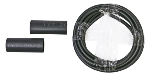 Комплект провода заземления 4 м ССД 130104-00008