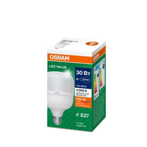 Лампа светодиодная LED G4 Value LVHW300 30W/840 CRI95 30Вт 4000К 3450лм цилиндрическая матов. E27 140-265В OSRAM 4099854121272