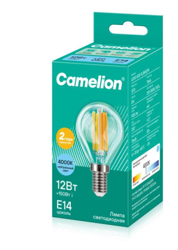 Лампа светодиодная филаментная LED12-G45-FL/845/E14 12Вт шар прозрачная 4500К бел. E14 220В Camelion 13713