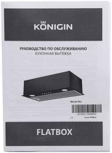 Кухонная вытяжка Konigin Flatbox Black 50