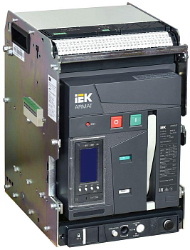 Выключатель автоматический воздушный 3п B 1250А 85кА TY выдвижн. с комплектом аксессуаров ARMAT IEK AR-ACB-3VB-085-1250A-TYCF