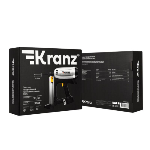 Пистолет монтажный газовый гвоздезабивной GN95 95Дж длина гвоздей 15-40мм d2.7-3мм KRANZ KR-16-1650