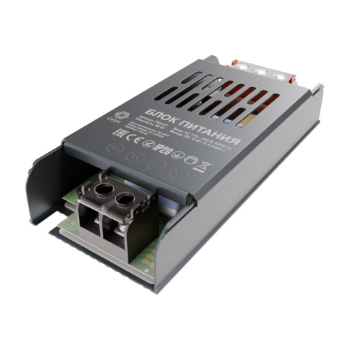 Блок питания 12В 60Вт 5 А IP20 113х49х24мм OGM PS3-47