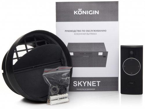 Кухонная вытяжка Konigin Skynet Black 60