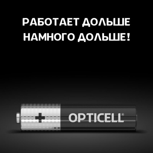 Элемент питания алкалиновый AAA/LR03 (блист.12шт) Basic Opticell 5051011/6051011