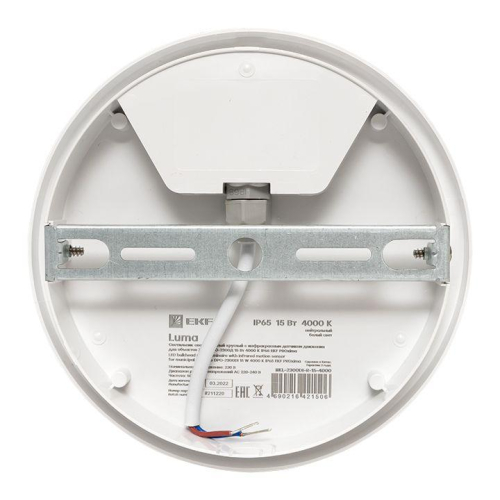 Светильник светодиодный ЖКХ ДПО-2300 15Вт 4000К IP65 круг с инфракрасным датчиком движения LUMA EKF BKL-2300DI-R-15-4000