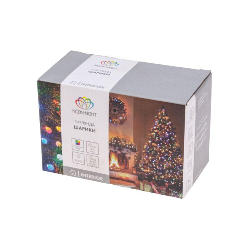 Гирлянда светодиодная "Шарики" 5м d25мм 25LED RGB ПВХ темн. зел. Neon-Night 303-550