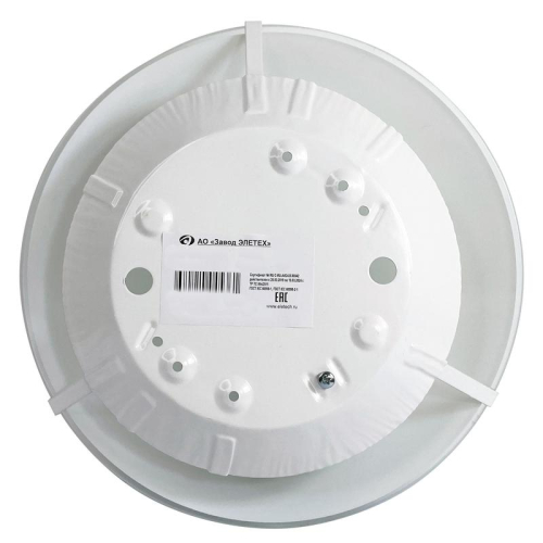 Светильник "Лайт Мини" 300 НПБ 01-2х60-139 М16 клипса штамп бел. "Мелани" ГИ бел. Элетех 1005206100