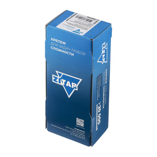 Саморез для тонкого метал. листа 4.2х32 (коробка) (уп.200шт) Zitar 102142