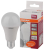 Лампа светодиодная LED Star Classic A 150 13W/827 13Вт грушевидная матовая 2700К тепл. бел. E27 1521лм 220-240В пластик. OSRAM 4058075056985 Лампа светодиодная LED Star Classic A 150 13W/827 13Вт грушевидная матовая 2700К тепл. бел. E27 1521лм 220-240В пластик. OSRAM 4058075056985