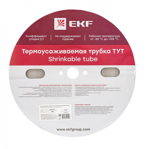 Трубка термоусадочная ТУТ 8/4 прозр. (уп.100м) PROxima EKF tut-8-tr