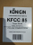 Угольный фильтр Konigin KFCC 85