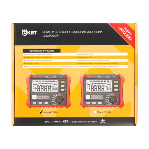 Мегаомметр цифровой KT 5203 "PROLINE" КВТ 89638