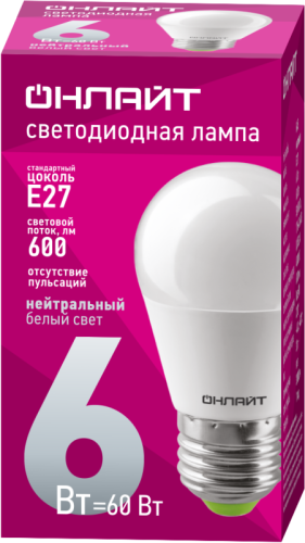 Лампа светодиодная 71 646 OLL-G45-6-230-4K-E27 6Вт шар 4000К нейтр. бел. E27 600лм 176-264В ОНЛАЙТ 71646