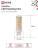 Лампа светодиодная LED-JCD 12Вт 230В G9 4000К 1140лм IN HOME 4690612060323 Лампа светодиодная LED-JCD 12Вт 230В G9 4000К 1140лм IN HOME 4690612060323