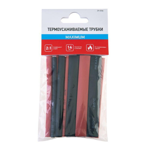 Набор трубок термоусадочных №6 MAXIMUM ТУТ нг (уп.14шт по 10см) Rexant 29-0106