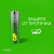 Элемент питания алкалиновый AA/LR6 1.5В Super Alkaline G-Tech 15AA21-2CRSBC6 36/720 (блист.6шт) GP 1228 Элемент питания алкалиновый AA/LR6 1.5В Super Alkaline G-Tech 15AA21-2CRSBC6 36/720 (блист.6шт) GP 1228
