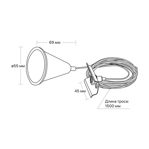 Подвес тросовый для трекового шинопровода ARTLINE бел. Ritter 23126 8