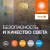 Лампа светодиодная LED G4 Value LVCLP100 12W/965 CRI95 12Вт 6500К 1200лм шар матов. E27 170-250В OSRAM 4099854309182 Лампа светодиодная LED G4 Value LVCLP100 12W/965 CRI95 12Вт 6500К 1200лм шар матов. E27 170-250В OSRAM 4099854309182