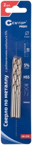 Набор сверл по металлу Profi 6х93мм с кобальтом 5проц. (уп.2шт) Cutop 48-379